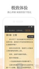 欧洲杯决赛竞猜app